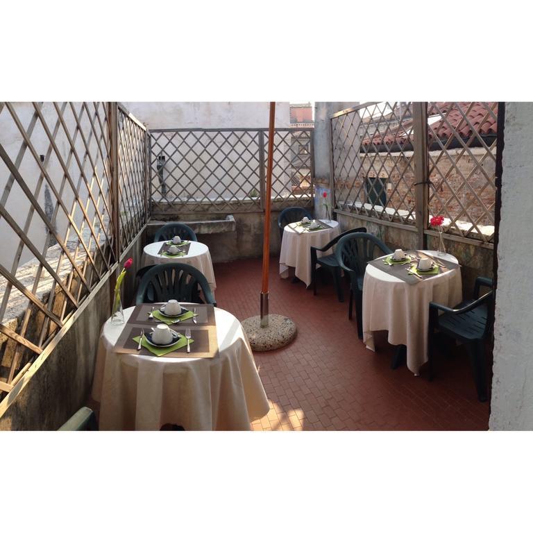 מלון ונציה Residenza Quaggio Ca' Grimani מראה חיצוני תמונה