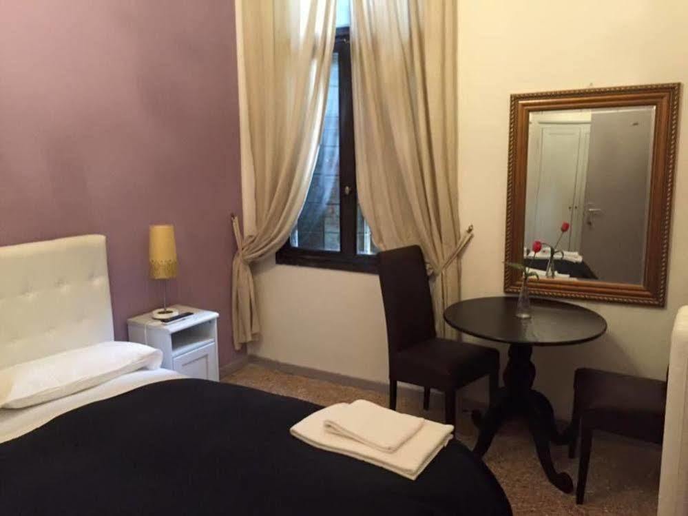 מלון ונציה Residenza Quaggio Ca' Grimani מראה חיצוני תמונה